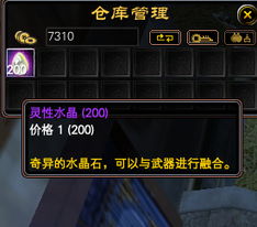 悠悠網(wǎng)絡(luò)游戲服務(wù)網(wǎng) 打造全方位游戲體驗(yàn)