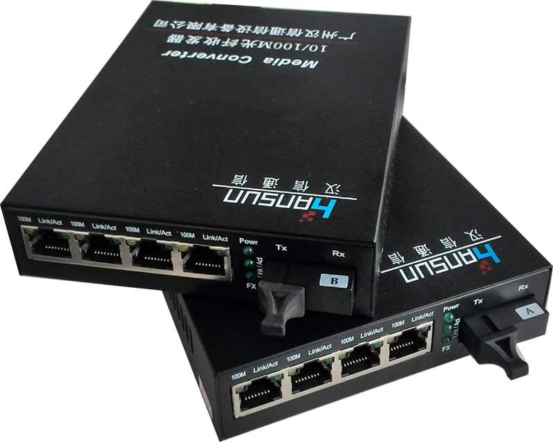 四電口百兆光纖收發(fā)器 產(chǎn)品解析、市場(chǎng)價(jià)格與優(yōu)質(zhì)廠家推薦——以廣州漢信通信為例
