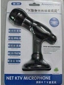 翼博電腦經(jīng)營部 專業(yè)筆記本配件與K歌麥克風(fēng)廠家直銷，打造完美音頻體驗(yàn)