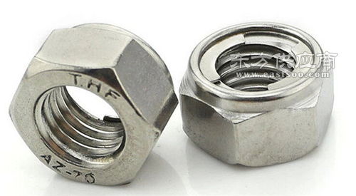 自鎖螺母 汕頭自鎖螺母 歐鑫五金圖片