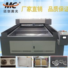  東莞鑫達(dá) 寶豐 五金制品廠 主營(yíng) 不銹鋼相框,金屬相框