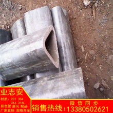  佛山市南海區(qū)桂城鴻太五金制品廠 主營(yíng) 不銹鋼管 不銹鐵管 不