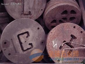 廈門模具鋼回收,廈門鐵回收,廈門工廠鐵回收-全球五金網(wǎng)