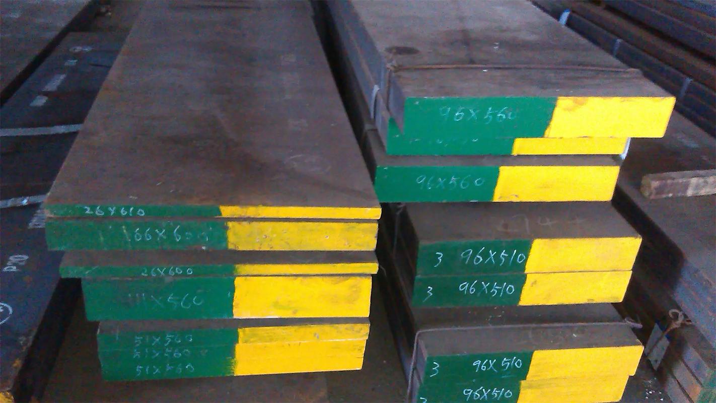 五金模具鋼材型號(hào)規(guī)格大全.五金模具鋼材型號(hào)規(guī)格大全,佛山?jīng)_壓