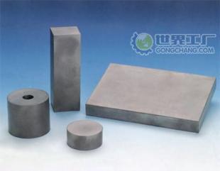 供應合金鋼 Q345D Grade50 SPFC590_五金、工具_世界工廠網中國產品信息庫